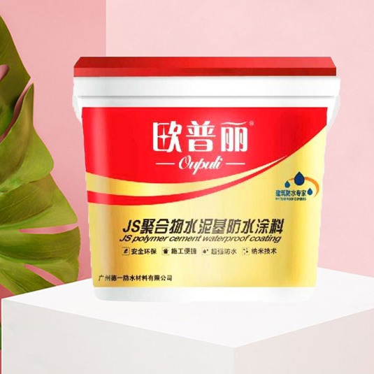 防水卷材的溫度穩(wěn)定性如何？