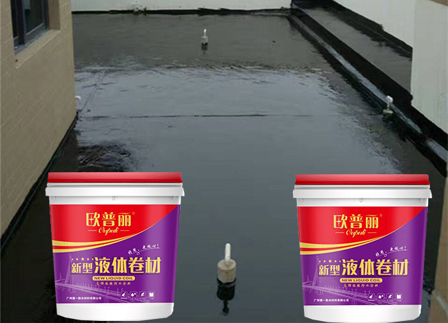 【防水涂料廠家】面對(duì)屋面漏水的問(wèn)題應(yīng)如何施工