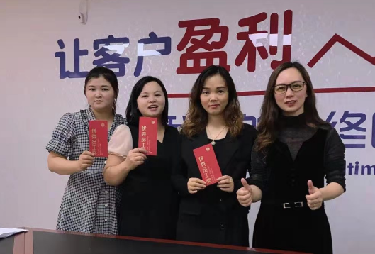 歐普麗三月份月度總及四月計劃目標工作部署會議