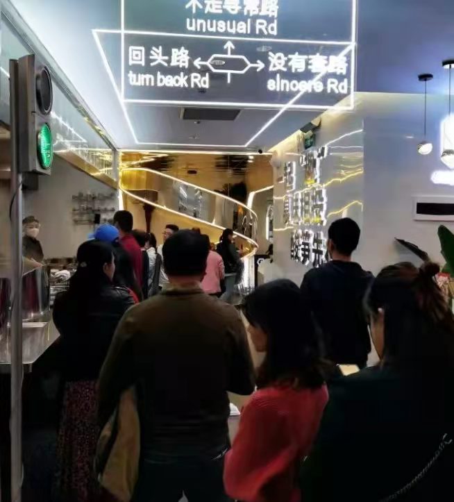 因漏水，800萬元裝修的柳州網(wǎng)紅螺螄粉停業(yè)整改