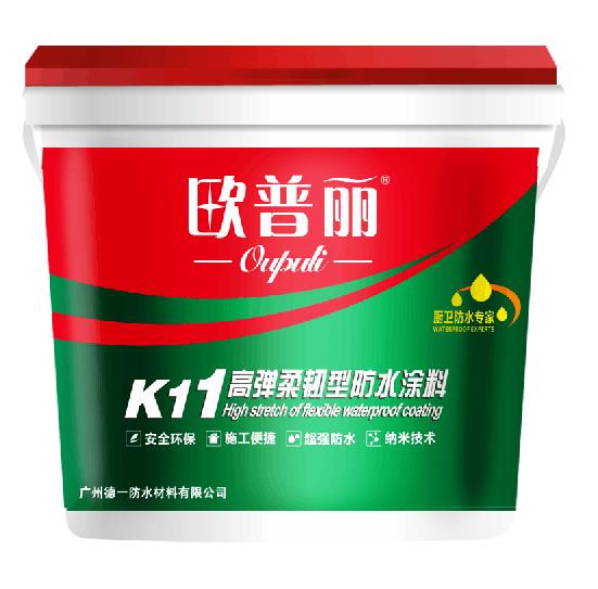 「高分子防水涂料廠家」防水材料與其它溶劑型防水涂料相比有哪些優(yōu)點(diǎn)？
