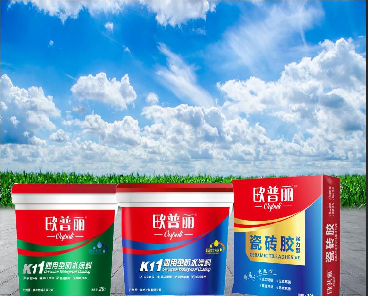 「防水材料招商」防水卷材是修建工程防水材料的重要種類(lèi)之一
