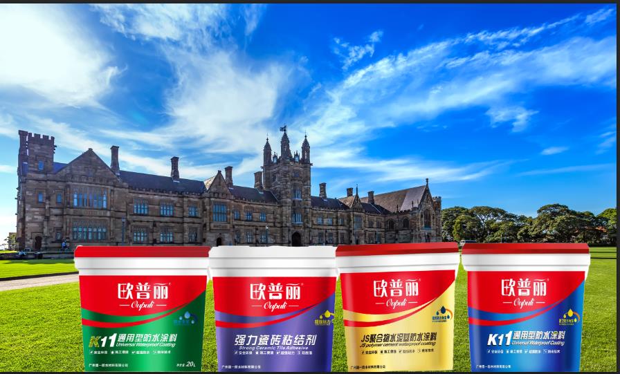 「防水材料招商」防水卷材是修建工程防水材料的重要種類(lèi)之一