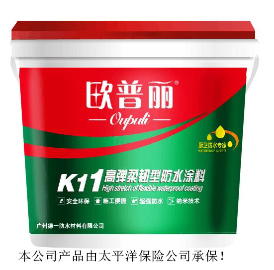 「防水材料加盟哪個品牌好」防水材料可以運(yùn)用在哪些地方？
