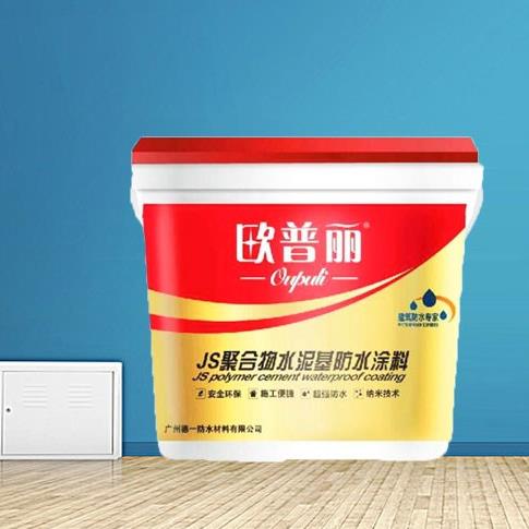 「防水材料有哪幾種」防水材料在建筑設計中占有十分重要的地位
